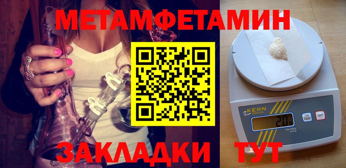 АМФ Premium Губкинский