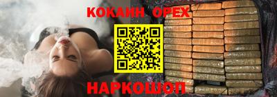 амфетамин Кунгур