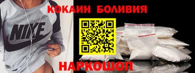 амфетамин Кунгур