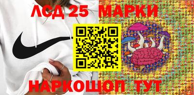 амфетамин Кунгур