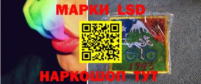бутират Кулебаки
