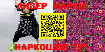 прущие крисы Кумертау