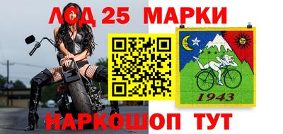 бутират Кулебаки