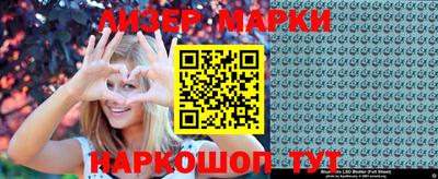 прущие крисы Кумертау