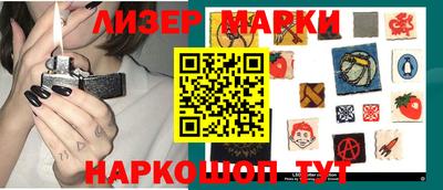 прущие крисы Кумертау