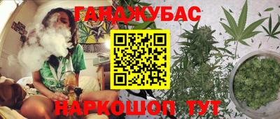 бутират Кулебаки