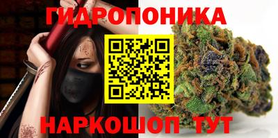 прущие крисы Кумертау