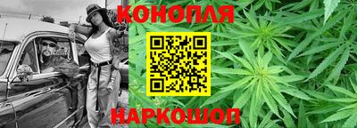 бутират Кулебаки