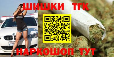 амфетамин Кунгур