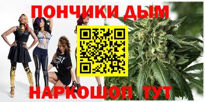 бутират Кулебаки