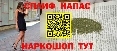 прущие крисы Кумертау