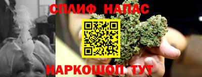 амфетамин Кунгур