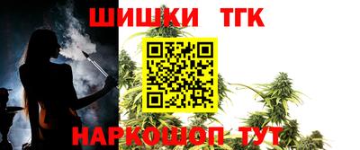 амфетамин Кунгур