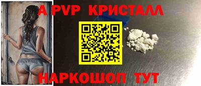 амфетамин Кунгур