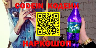 амфетамин Кунгур