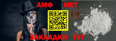 бутират Кулебаки
