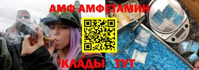 прущие крисы Кумертау