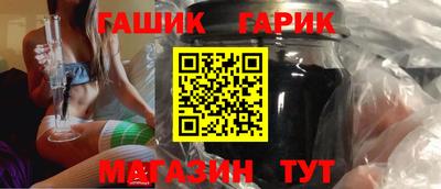 прущие крисы Кумертау