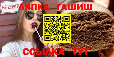 прущие крисы Кумертау