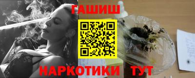 амфетамин Кунгур