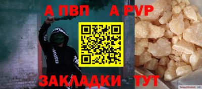 амфетамин Кунгур