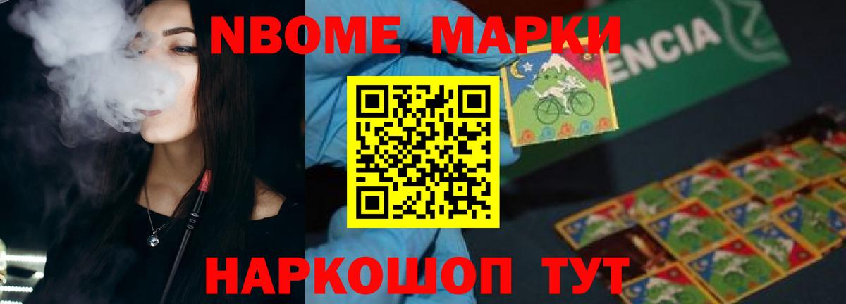 Лсд 25 экстази кислота  Вход с VPN  Губкинский  LSD-25 экстази кислота 