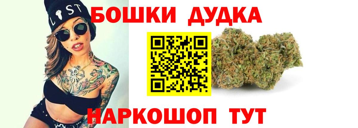 Губкинский  Канабис марихуана  Вход с VPN  Шишки марихуана тримм  Марихуана MAZAR 